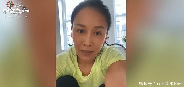 唱歌|那英仰卧起坐唱歌,唱完之后还说:我要去买菜了