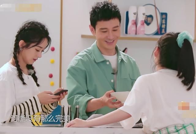 赵丽颖|黄晓明自制的刨冰不好吃,赵丽颖尝了一口后点评,用的形容词绝了