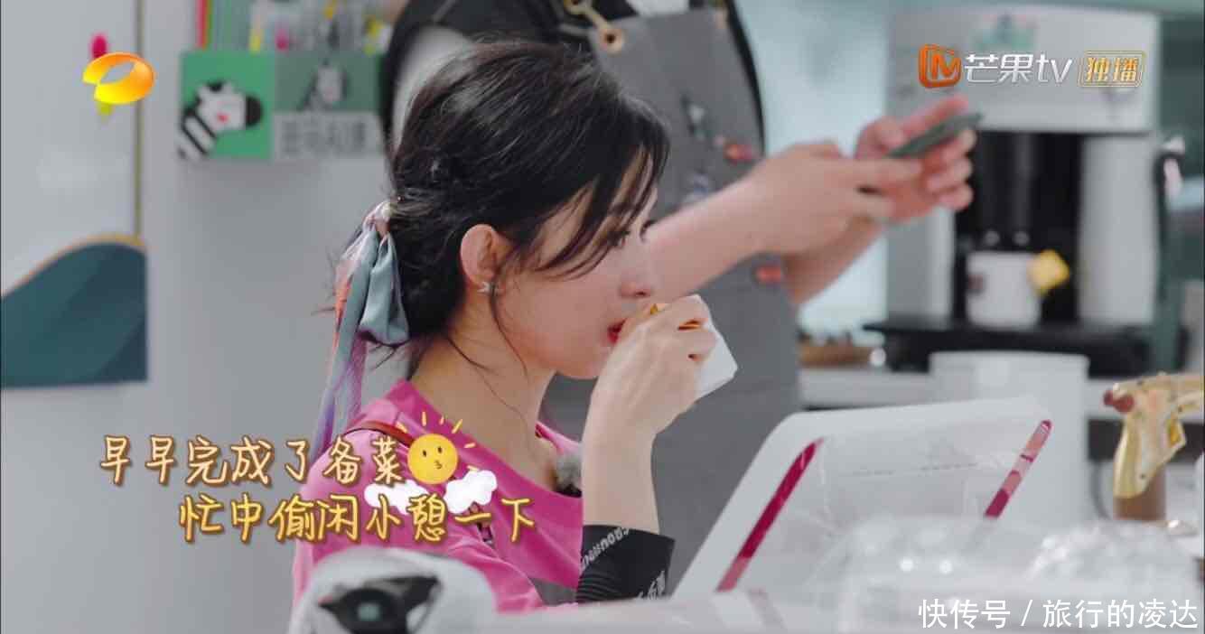 控制|赵丽颖被批不干活,直接指出张亮做菜问题,控制财务却被指太过?