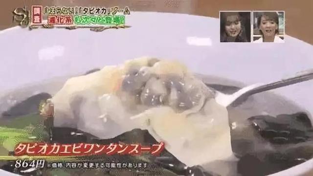 大街|排队6小时,加价买不到!在中国烂大街的产品,为何火遍日本