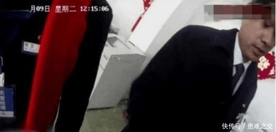 支票|男子到银行取现19.8亿, 银行: 就你这智商哪来的钱?