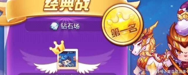 如今|《天天酷跑》这个曾经人满为患的手游王者，为何如今凉了！