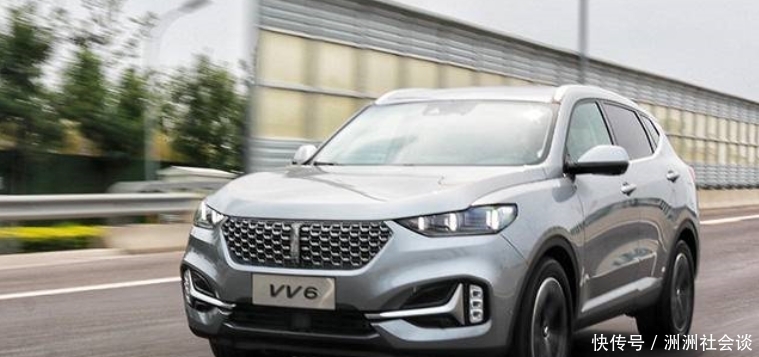 设计|拿着购买丰田本田的钱,为什么要换WEY vv6?