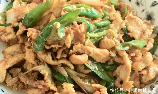 肉片|制作简单的青椒肉片,厨房新手可以轻松处理,味道不比酒店差