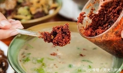 老味|《2020天津老味羊汤图鉴》