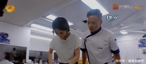 牛肉|《中餐厅》赵丽颖切牛肉,当镜头放大手部特写,网友:不敢下口!