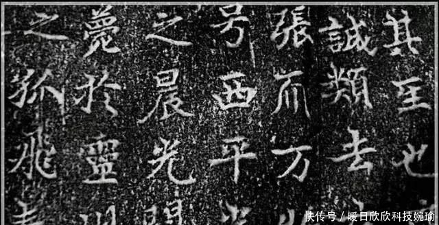 封锁消息|这家人挖窑洞挖出唐朝第1位和亲公主墓,竟然封锁消息偷偷发横财,与吐谷浑有关