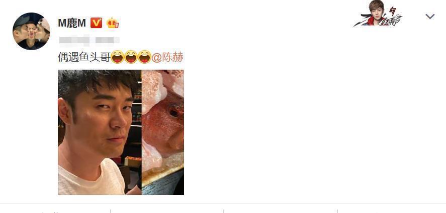 真实|陈赫和鹿晗互晒丑照之后,邓超也加入了,跑男团真实关系一目了然