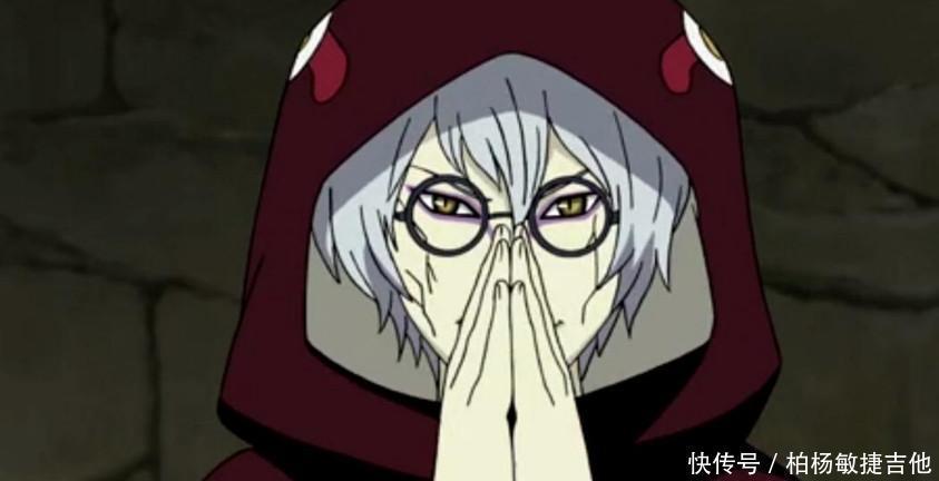 晓组织成员|火影忍者中药师兜为什么没有秽土转生晓之南斗干柿鬼鲛呢!