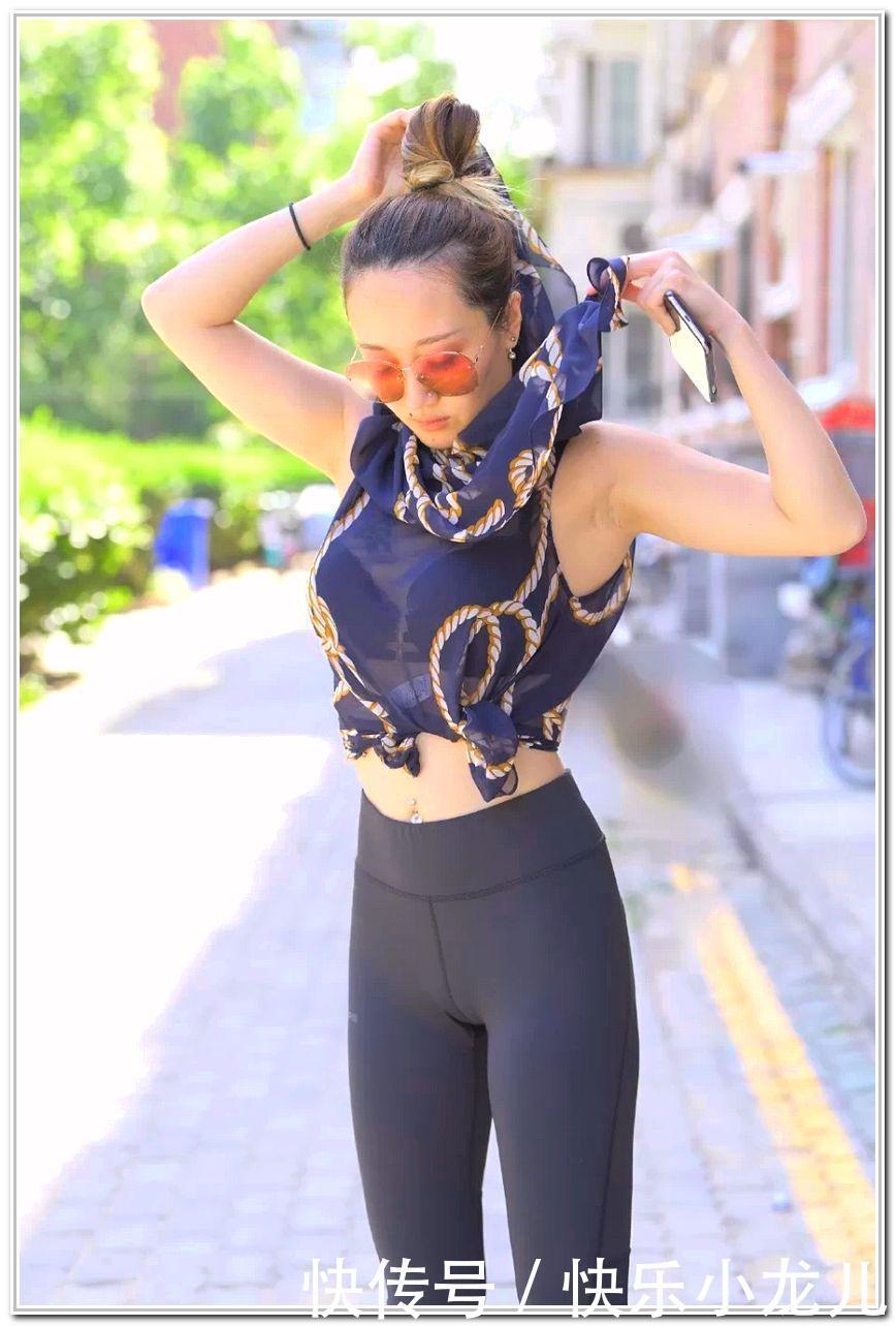  本人|气质出众的健身美女，省心的无脑搭配，小蛮腰大长腿统统有！