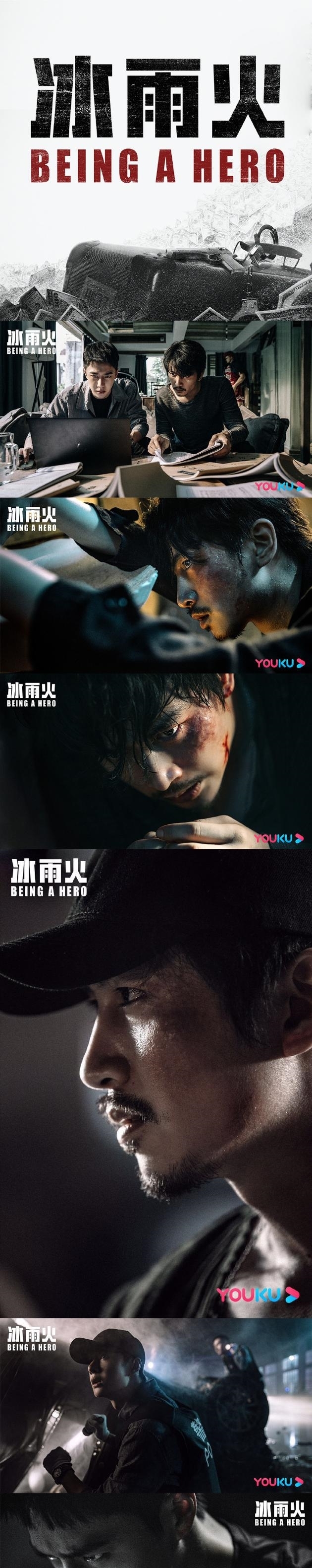 副总|新丽副总被《冰雨火》王一博演技圈粉:太惊艳了