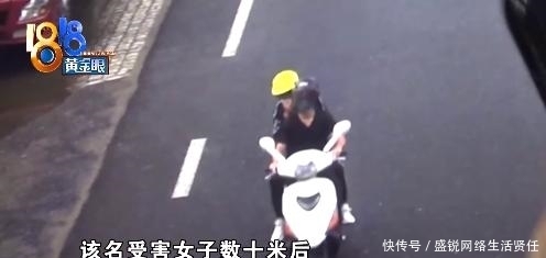 犯罪嫌疑人|2男子骑车抢女子项链,不到10小时被抓,网友:满街天眼还敢干