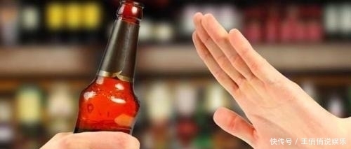 会喝酒|在酒桌上，不喝酒的人永远别说这5句话，否则会被人“嫌弃”！