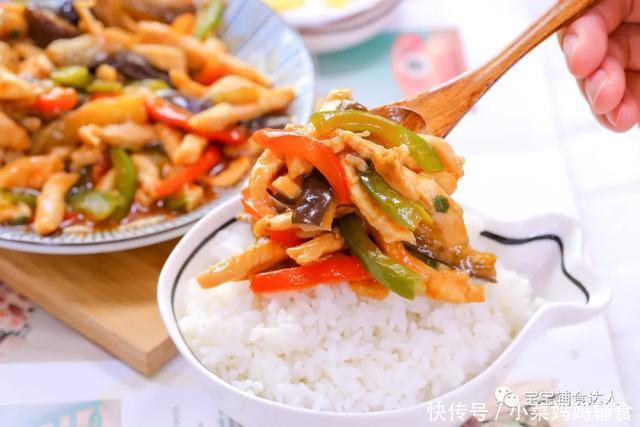 忽略|给娃吃菜别忽略了它!便宜实惠,吃着比肉还香