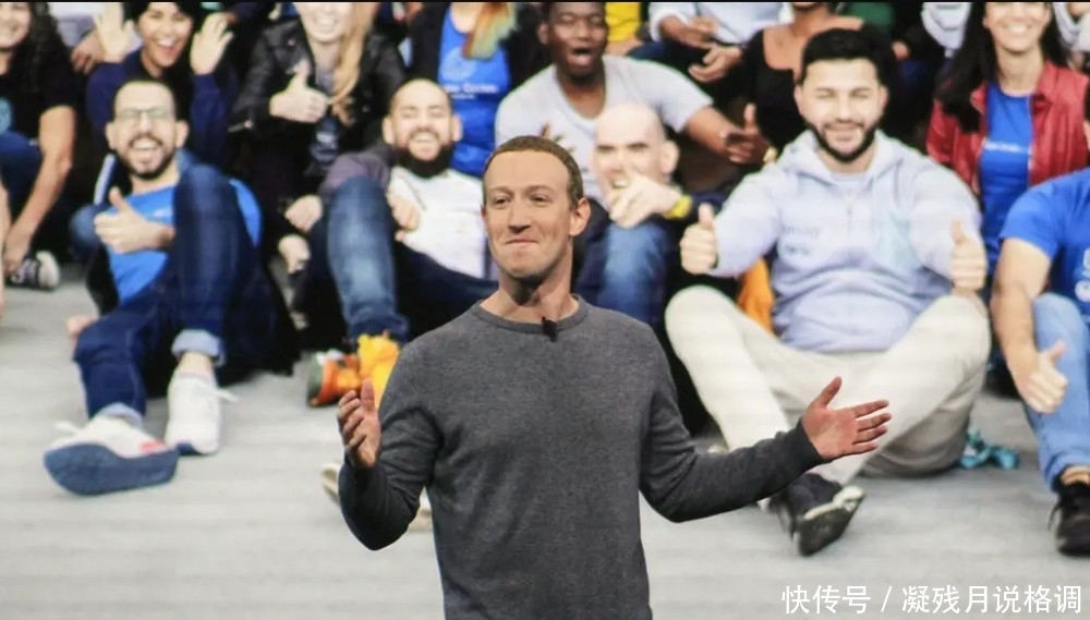  文化|扎克伯格被曝威胁解雇“欺凌同事”员工 FB面临公司史上最大文化危机