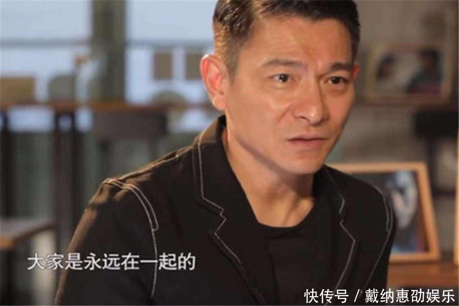  不堪|刘德华身价超十亿，父母和姐姐却落魄不堪，事实究竟如何呢