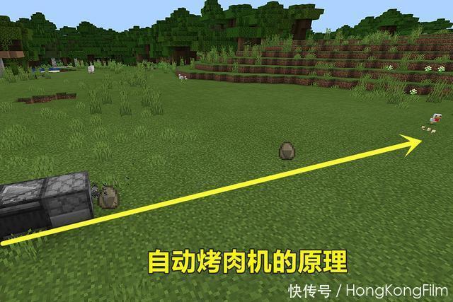玩家|我的世界：设计巧妙的小鸡农场，从鸡蛋到熟鸡肉，全自动化运行