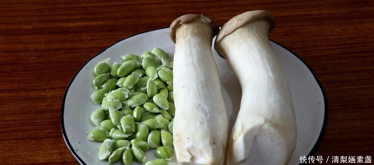  毛豆米|别剪了。用你的手撕碎它。教你杏鲍菇的新做法，比大鱼大肉好