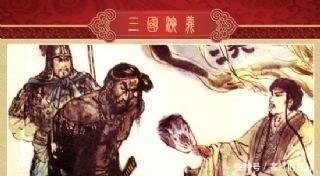 数民族|蜀汉灭亡时,被诸葛亮征服的孟获去哪了,为何不帮助蜀汉