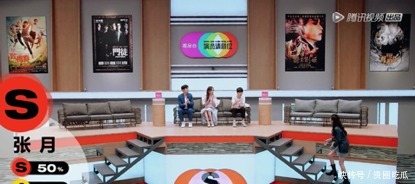  电视剧|马苏电视剧奖项曝光，含金量超赵薇，但本人却不被市场认可