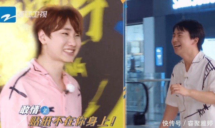 综艺|郭麒麟被网友劝说退出《奔跑》第四季!讲真,综艺真的一点都不适