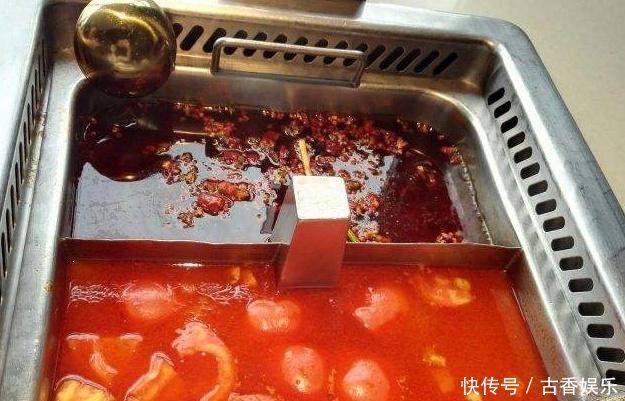 火锅|四个人来吃海底捞火锅,只花了70多块钱,老板心里很不是滋味