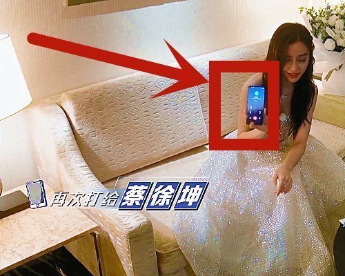 节目|Baby呼叫蔡徐坤时,却意外暴露对方电话号码,粉丝打后沉默了