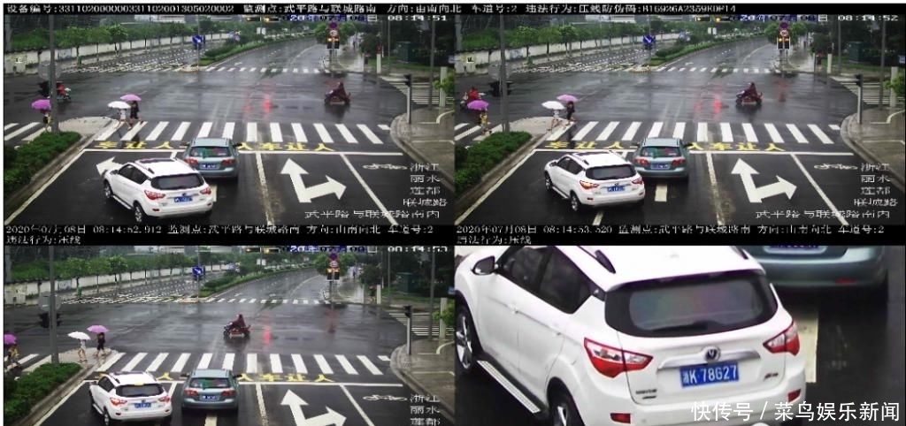 紫金|囿山路、紫金路、人民街、中山街……这些行为被曝光