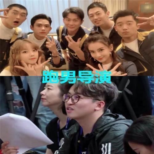 极挑|向往的导演,跑男的导演,极挑的导演,看到青你别选秀了出道吧