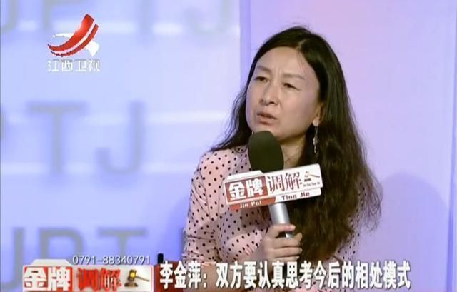 女儿|结婚多年丈夫借债不断,妻子兼职三份工作:女儿婚姻也被他搞没了