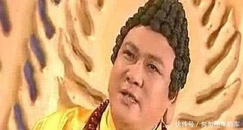 攻占|无天攻占三界之后,太上老君为什么不出来收拾他:打不过他?