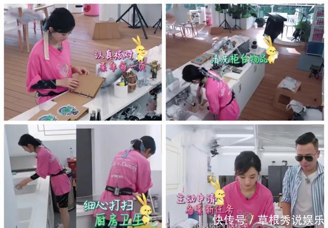  赵丽颖|黄晓明变软弱，赵丽颖成槽点的《中餐厅》：越搞事情，越俗烂！