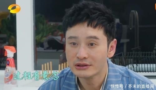 定妆喷雾|黄晓明化妆还晕妆,江疏影:想不晕妆,就来抄我的作业吧