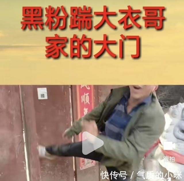 冠军|星光大道冠军,拜师戴玉强,怒批朱之文,盲人歌手杨光现状如何