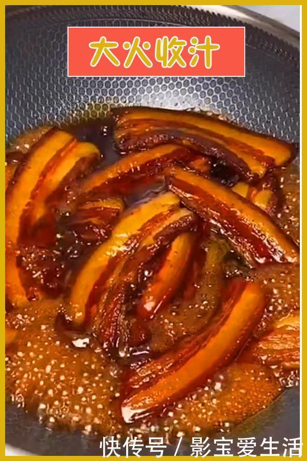 五花肉|周末为家人做顿美食,红烧把子肉,色泽诱人香气扑鼻,看了流口水