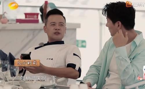 墨迹|赵丽颖嫌大厨墨迹,生气回房间,小声嘟囔却被录下来真不敢相信