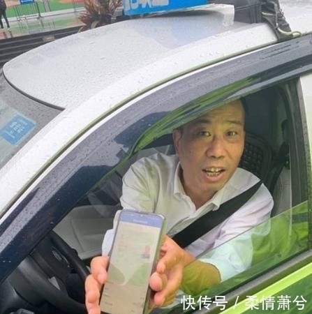 国家|男子“无证驾驶”被抓,掏出手机给交警一看:国家都认可你们不认?