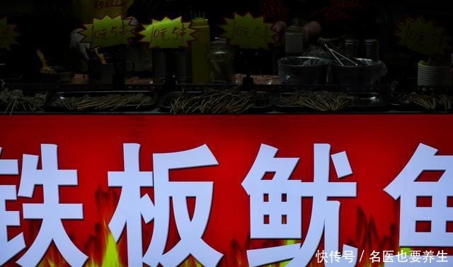 美食|打卡济南清河北路夜市,这些美食你最想尝试哪个