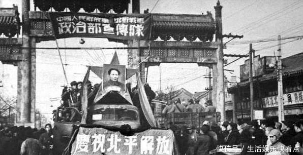 傅作义|《新世界》和平解放北平,历史上有没有被国民党破坏?有军长又闹又骂