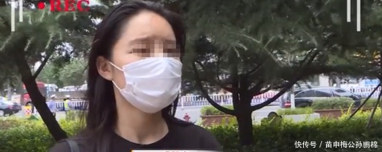  整形|免费整形变10万贷款女子飞越千里竟落入环环骗局，真糟心！