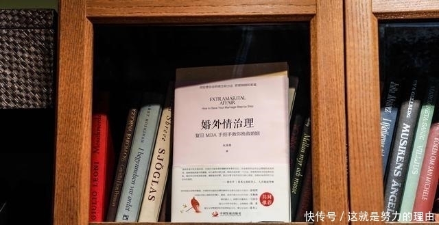 心理学家|该不该把结婚彩礼当作私房钱?心理学家:对老婆都小气,难成大气