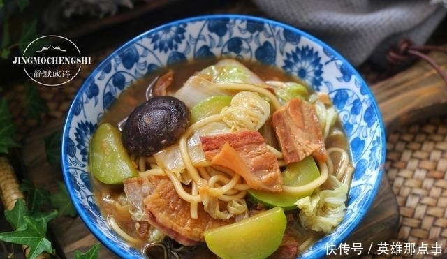 过瘾|熬一锅菜,爱吃的都放里面,出锅那个香,拿碗盛着吃才过瘾