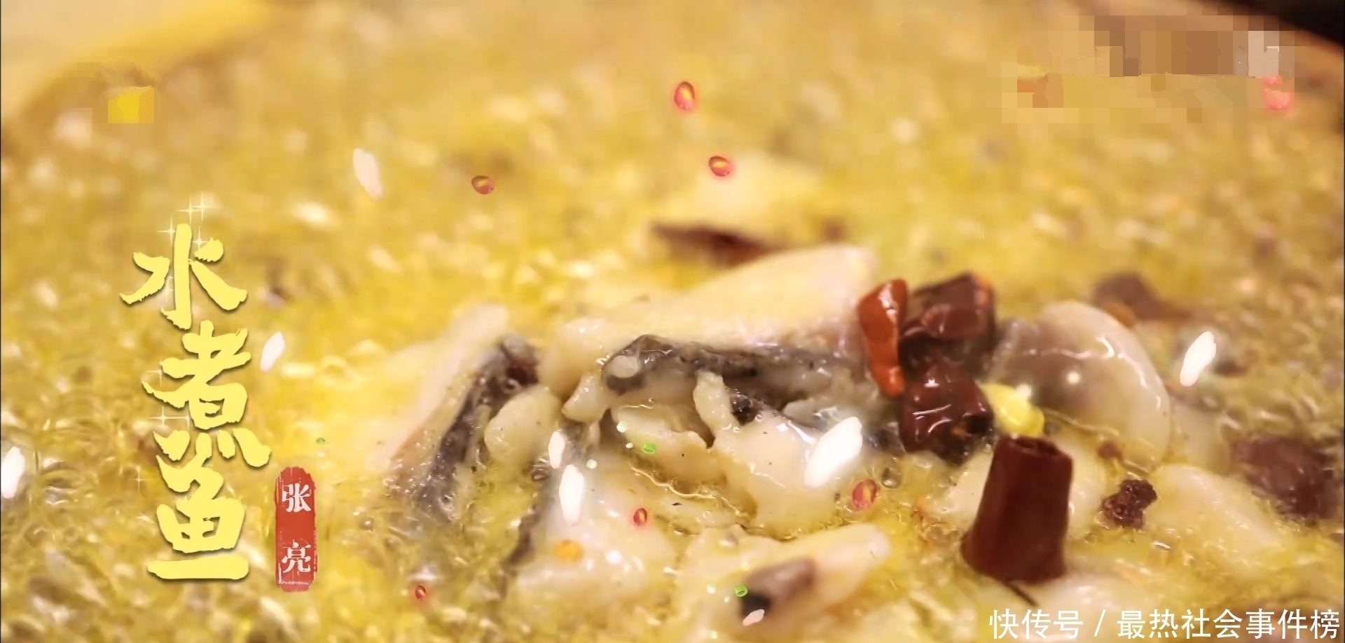 超会|厨艺比演技还好,这3位男明星超会做饭,厨艺堪比米其林大厨