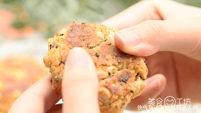  上瘾|这饼一吃就上瘾，后悔没早点做，比月饼还香
