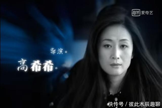 顶级|从烟草厂的宣传剧起步,他用18年奋斗成顶级导演