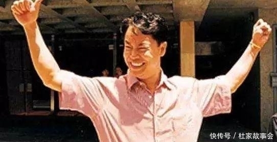 赃款|一个单身汉, 只帮张子强送6天饭菜, 分赃款1500万, 判刑时说9个字