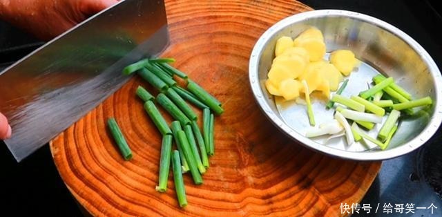 高端|大厨将梳子蟹、斑节虾两种高端食材用最朴素烹饪方式烹制出的美味