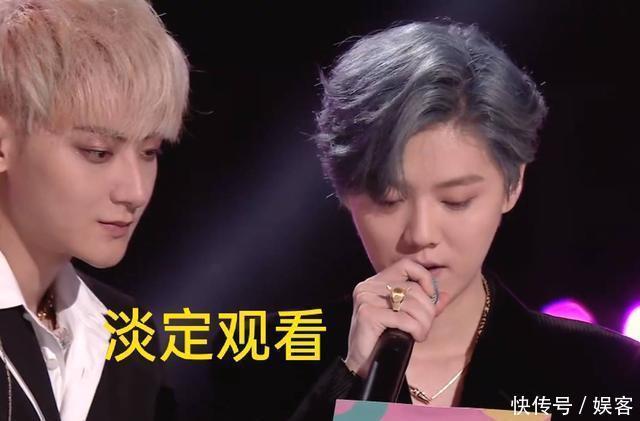  变化|《创造营》成团夜鹿晗宣布成团名单时，谁注意到黄子韬的表情变化