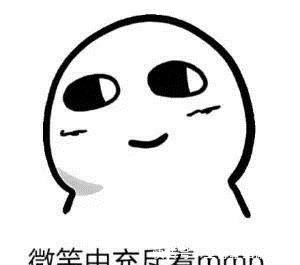 节目|六个大张伟都带不起来的配置,这节目还有播下去的必要吗