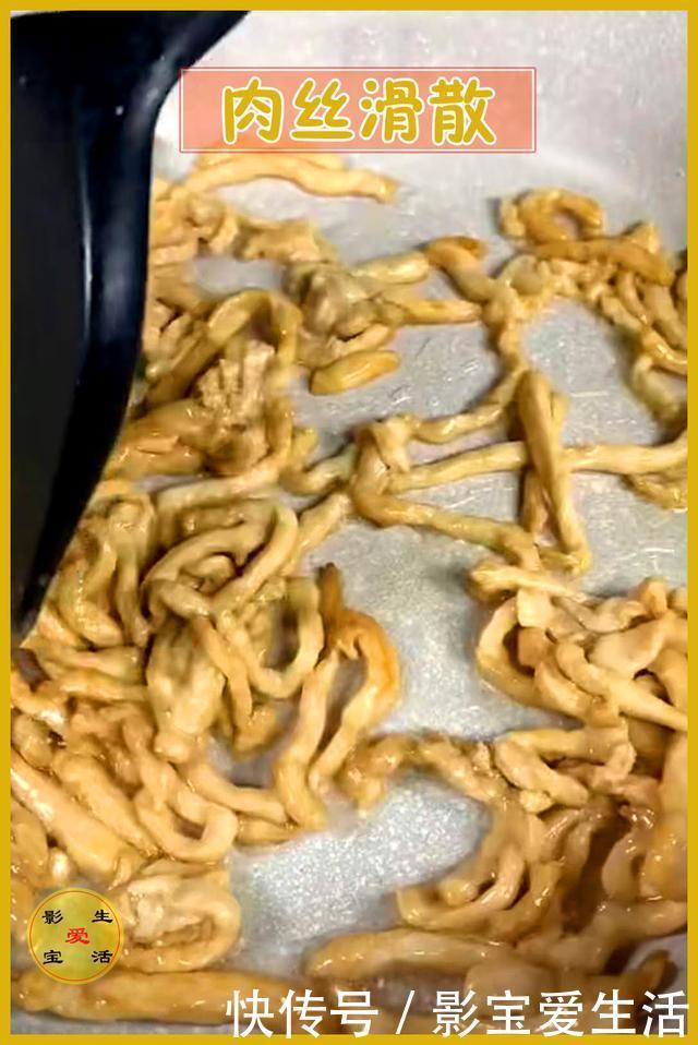  肉丝|孩子要吃京酱肉丝，教你用鸡胸肉做个家庭版的，比饭店的还好吃